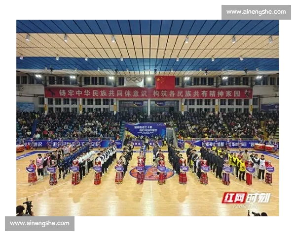 四省区 11 劲旅瑶都逐鹿，“同心杯” 燃动 70 载县庆