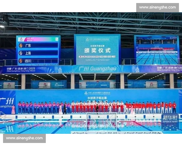 十五运广州首金！水球健儿主场夺冠：当然要威