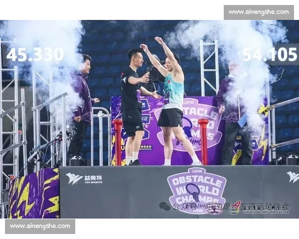 2025 UIPM 儿童障碍跑世锦赛落幕 奥体中心见证两千小勇士逐光